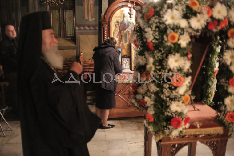 Ο Εσπερινός του Αγίου Αποστόλου Ανδρέα του Πρωτόκλητου στο Γηροκομείο των Αθηνών (Φωτορεπορτάζ) 