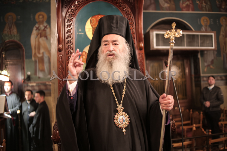 Ο Εσπερινός του Αγίου Αποστόλου Ανδρέα του Πρωτόκλητου στο Γηροκομείο των Αθηνών (Φωτορεπορτάζ) 
