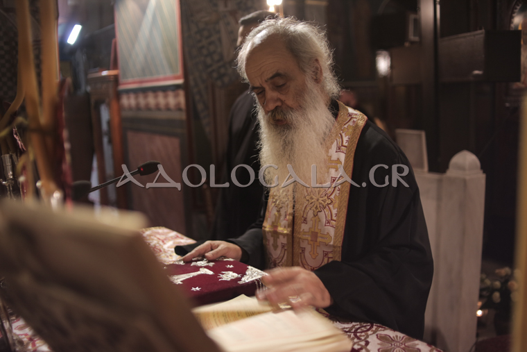 Ο Εσπερινός του Αγίου Αποστόλου Ανδρέα του Πρωτόκλητου στο Γηροκομείο των Αθηνών (Φωτορεπορτάζ) 