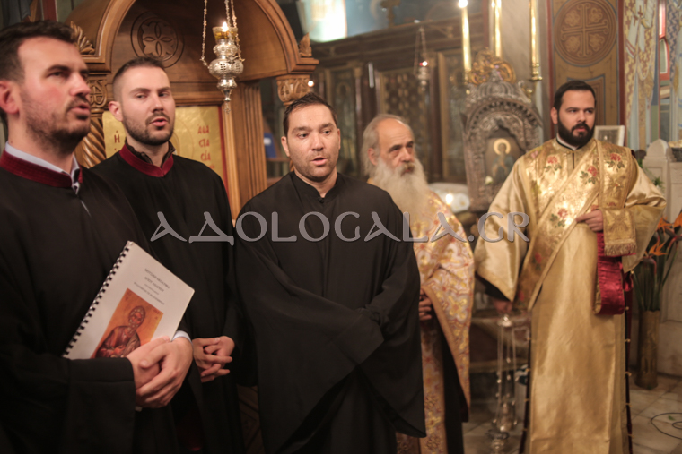 Ο Εσπερινός του Αγίου Αποστόλου Ανδρέα του Πρωτόκλητου στο Γηροκομείο των Αθηνών (Φωτορεπορτάζ) 