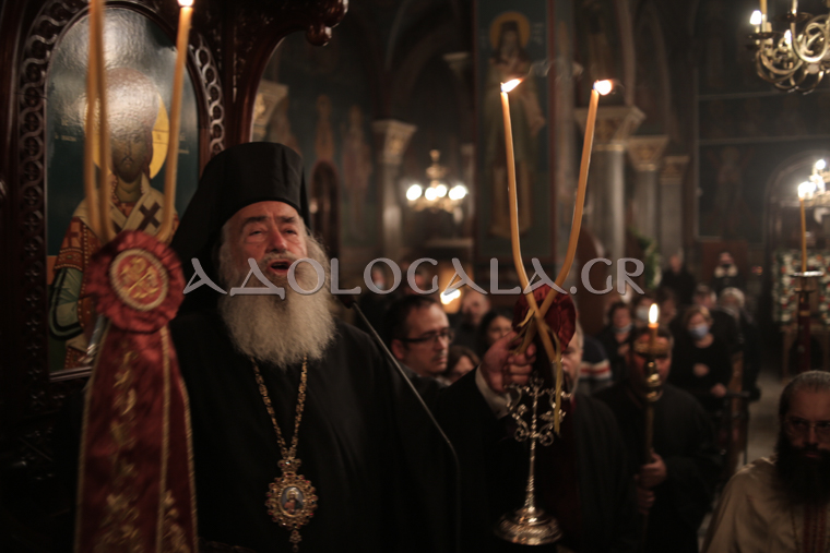 Ο Εσπερινός του Αγίου Αποστόλου Ανδρέα του Πρωτόκλητου στο Γηροκομείο των Αθηνών (Φωτορεπορτάζ) 
