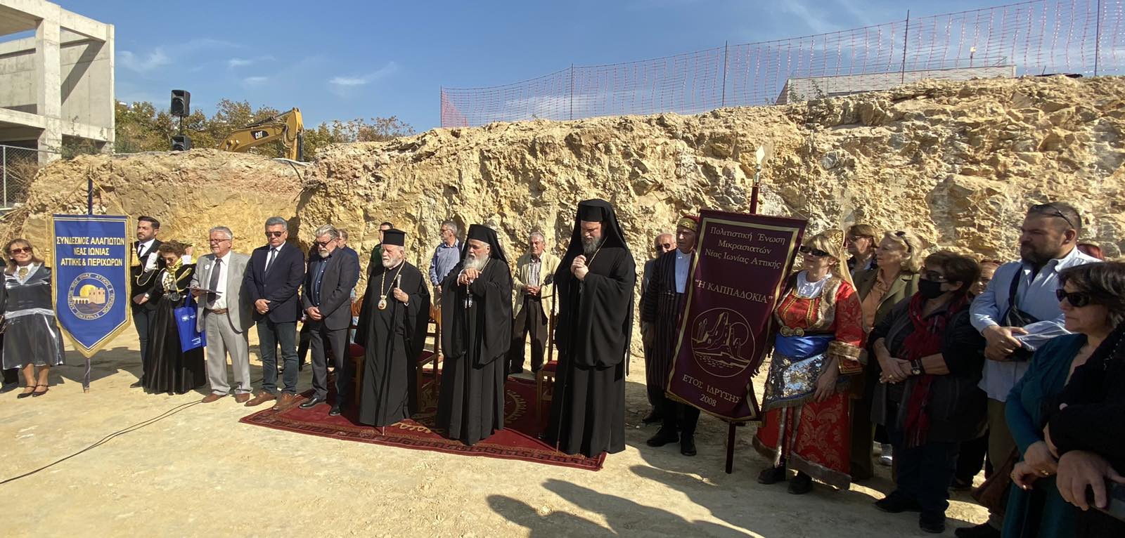 agios_georgios_neapolitis_poliouxos_mitropolis_neas_ionias_eidiseis_adologala (1)