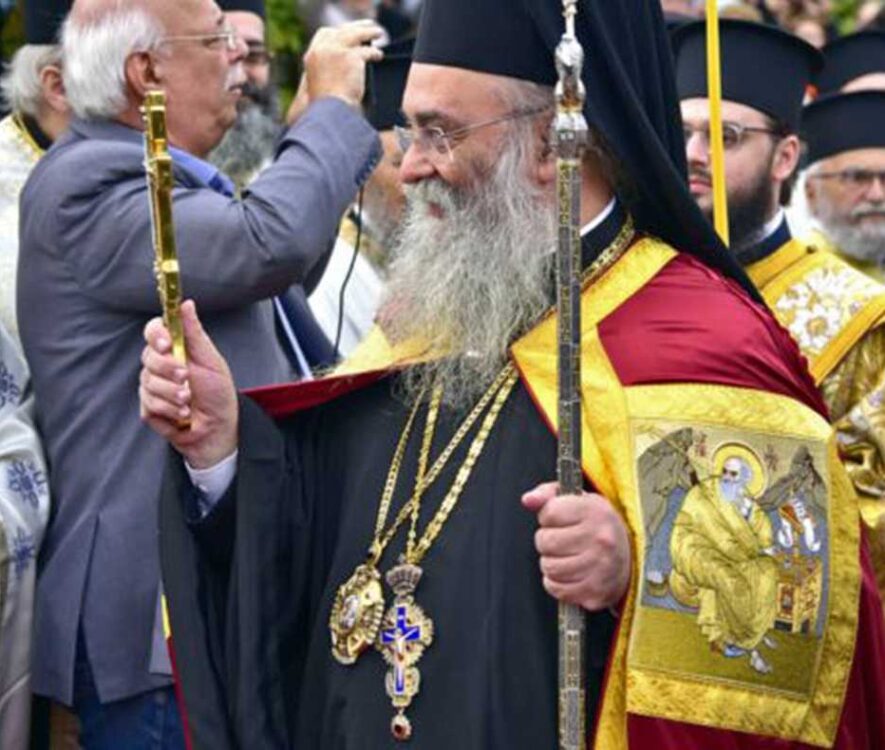 Ενθρονίστηκε ο νέος Μητροπολίτης Δράμας Δωρόθεος