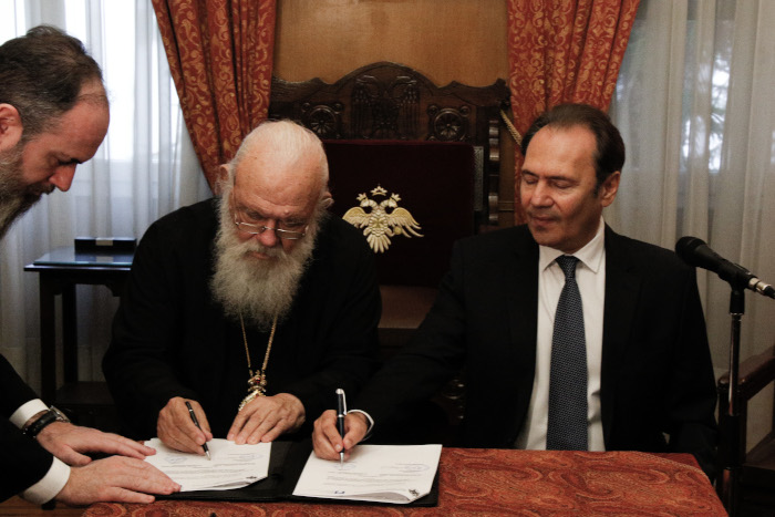 Ανανέωση συνεργασίας της Ένωσης Φαρμακοβιομηχάνων με το Γενικό Φιλόπτωχο της Ι.Α.Α.