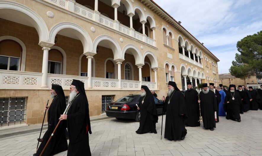 Αντίστροφη μέτρηση για Αρχιεπισκοπικές… οι τρεις τάσεις εντός της Ιεράς Συνόδου