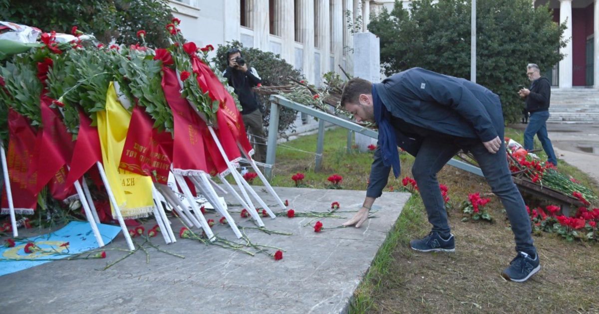 «Εθνικό ορόσημο αγώνων το Πολυτεχνείο»