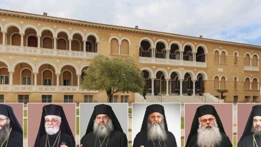 Η διαδικασία εκλογής Αρχιεπισκόπου Κύπρου - Τι προνοεί ο Καταστατικός Χάρτης της Εκκλησίας