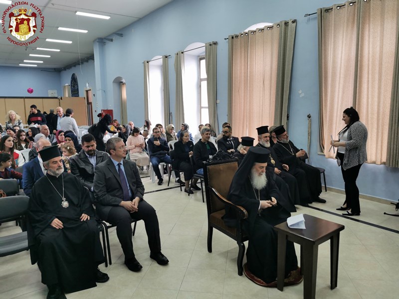 Η εορτή του Αγίου Δημητρίου του Μυροβλήτη στους Αγίους Τόπους 