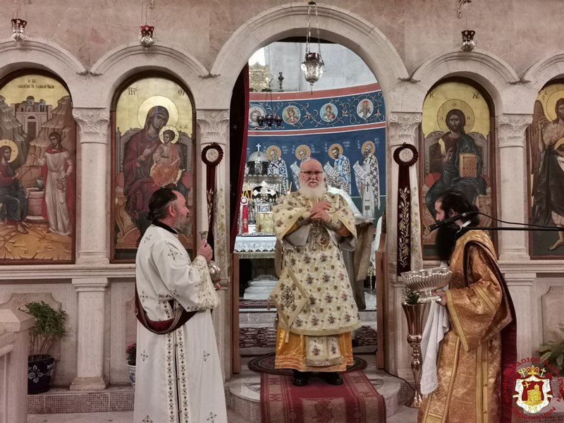 Η εορτή του Αγίου Ιερομάρτυρα Φιλούμενου στα Ιεροσόλυμα 