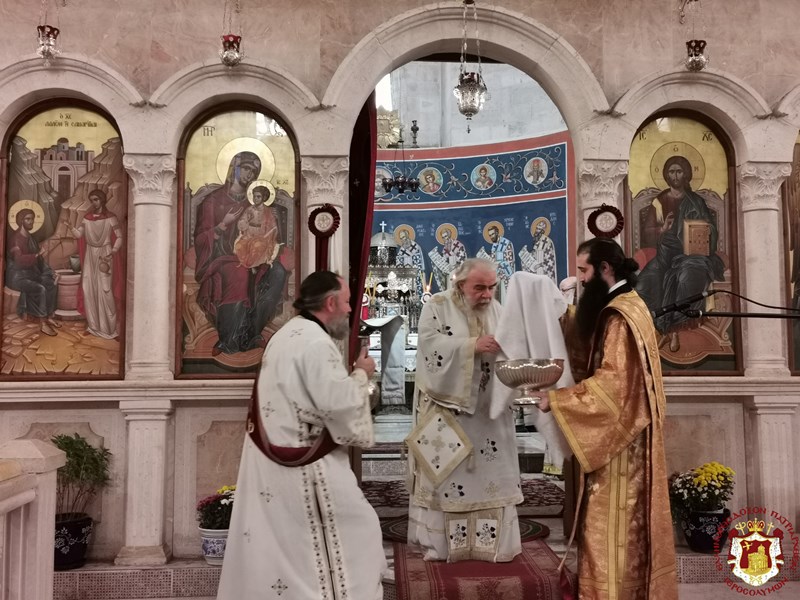 Η εορτή του Αγίου Ιερομάρτυρα Φιλούμενου στα Ιεροσόλυμα 