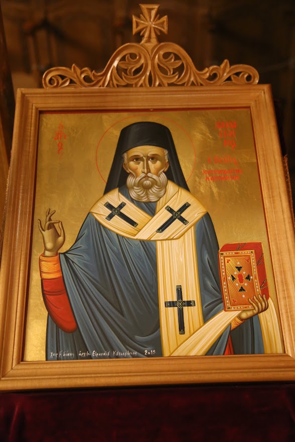mitropoli_naypaktou_eidiseis_nea_enimerosi_ellada_mitropolitis_ierotheos_kyriaki_agios_Damaskinos_stoyditis_eidiseis_nea_enimerosI_ekklisia_orthodoxia