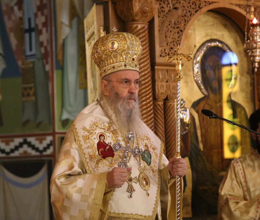 mitropoli_naypaktou_eidiseis_nea_enimerosi_ellada_mitropolitis_ierotheos_kyriaki_agios_Damaskinos_stoyditis_eidiseis_nea_enimerosI_ekklisia_orthodoxia