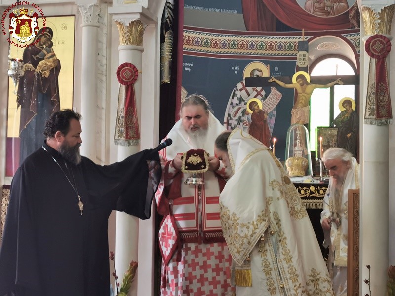 Η σύναξη των Αρχαγγέλων στους Αγίους Τόπους 