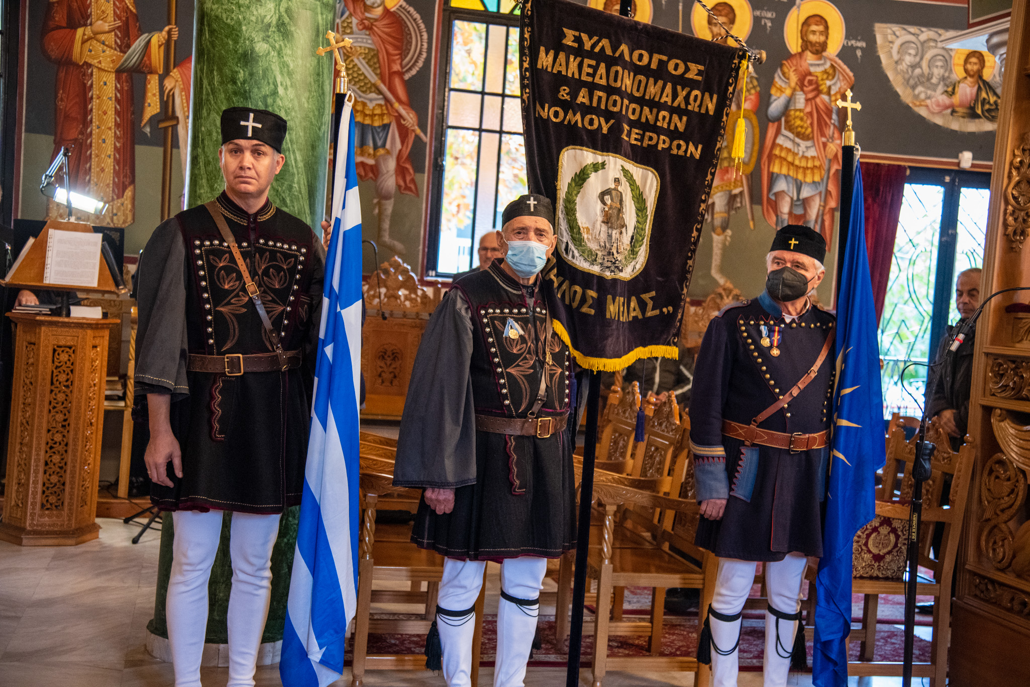 Λαμπρός ο εορτασμός των Εισοδίων της Θεοτόκου στην Εκκλησία των Σερρών