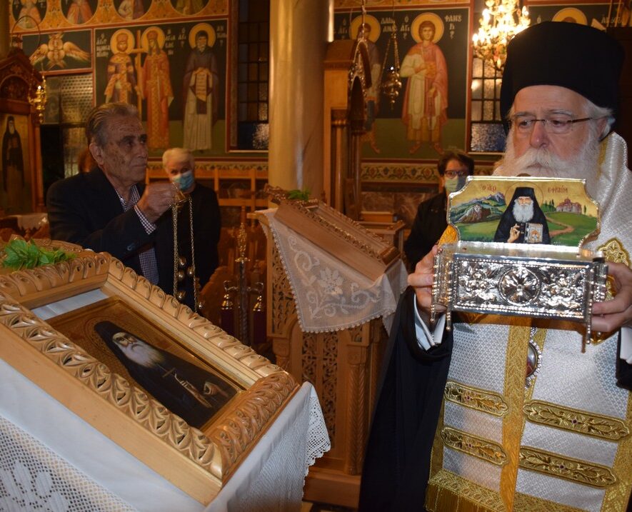 Ο Βόλος υποδέχθηκε τον Όσιο Εφραίμ τον Κατουνακιώτη