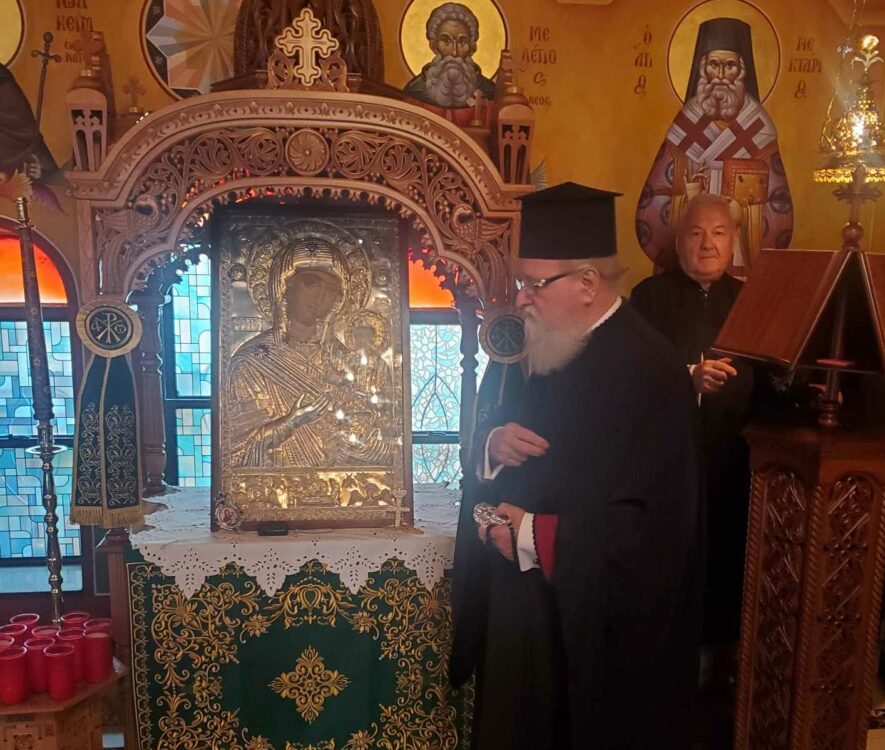 Ο πρώην Μητροπολίτης Τυάνων Παϊσιος στο Μετόχι του Αγ. Νικολάου στο Μπρούκλιν