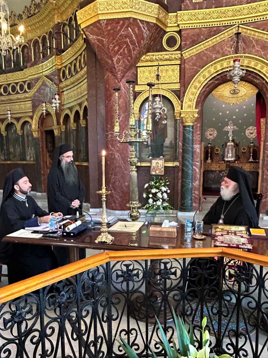 Ολοκληρώθηκαν οι εργασίες της Ιεράς Συνόδου του Πατριαρχείου Αλεξανδρείας 