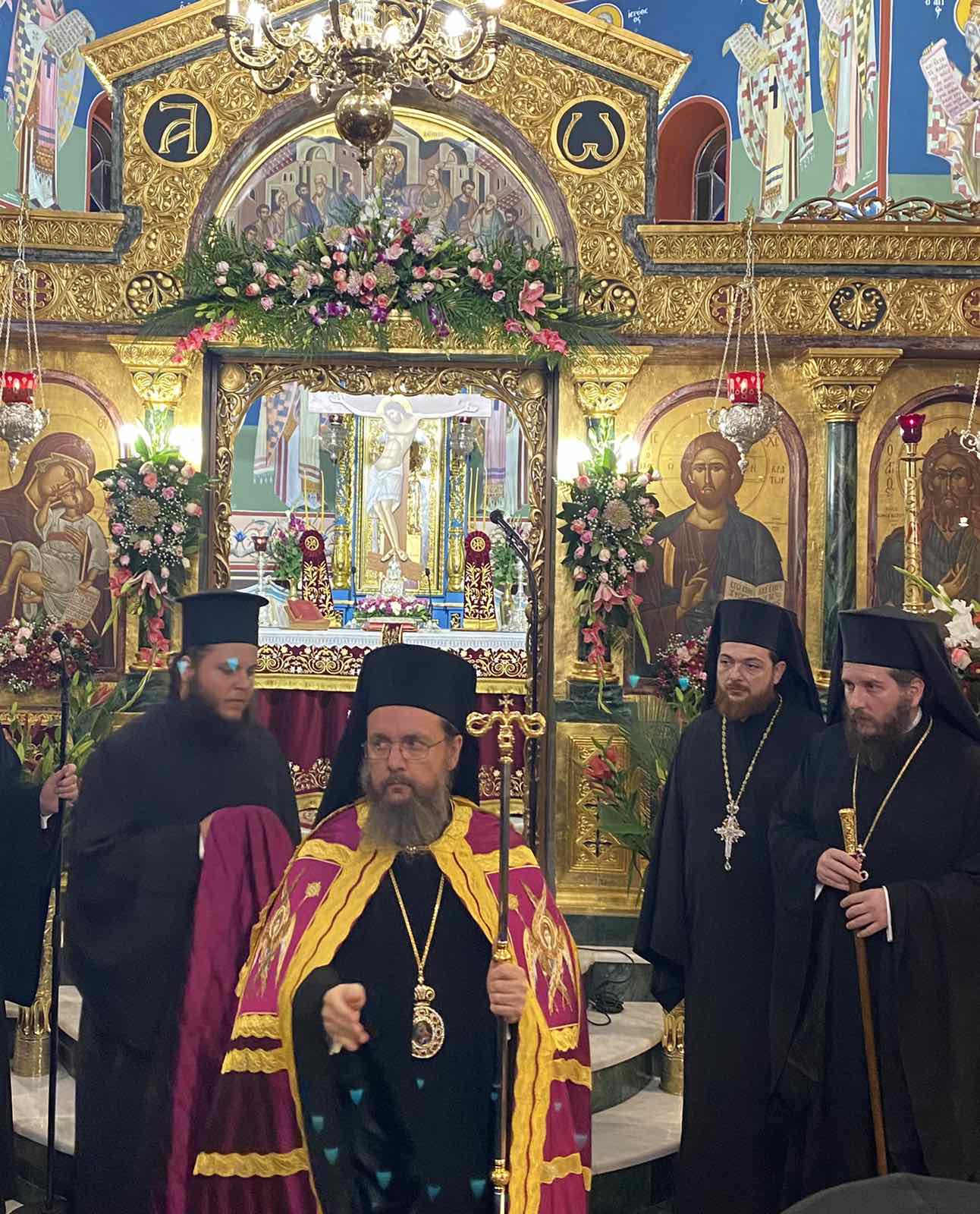 Πολυαρχιερατικός Εσπερινός Αγίου Γεωργίου Νεαπολίτου, Πολιούχου της Ι.Μ. Νέας Ιωνίας παρουσία του Αρχιεπισκόπου Αθηνών
