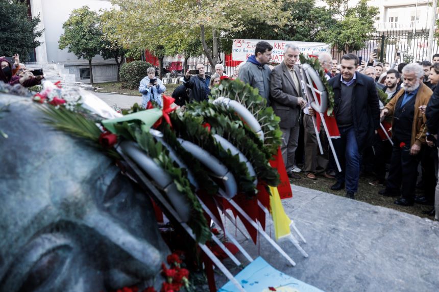 ΣΥΡΙΖΑ - ΠΣ για την 49η Επέτειο της εξέγερσης του Πολυτεχνείου: Αντίσταση - Αλληλεγγύη - Αλλαγή - Η Δημοκρατία θα νικήσει! ΣΥΡΙΖΑ - ΠΣ για την 49η Επέτειο της εξέγερσης του Πολυτεχνείου: Αντίσταση - Αλληλεγγύη - Αλλαγή - Η Δημοκρατία θα νικήσει!