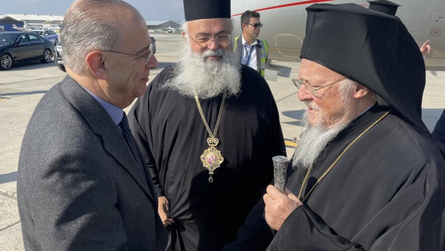 Στη Κύπρο έφθασε ο Οικουμενικός Πατριάρχης