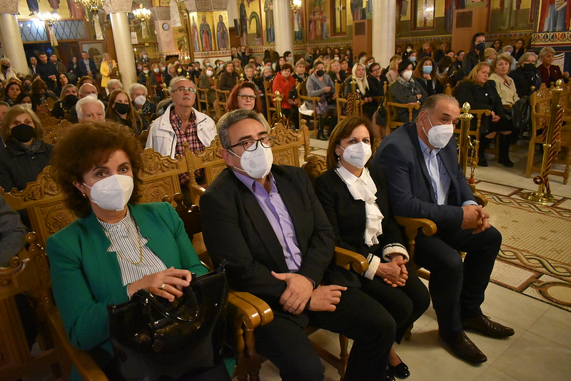 Το Άργος Ορεστικό τίμησε τον συμπροστάτη του Άγιο Νεκτάριο τον Θαυματουργό
