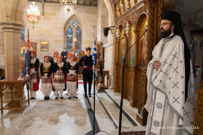 Φόρος τιμής στους Ήρωες της Μονής Αρκαδίου, στο Σύδνεϋ