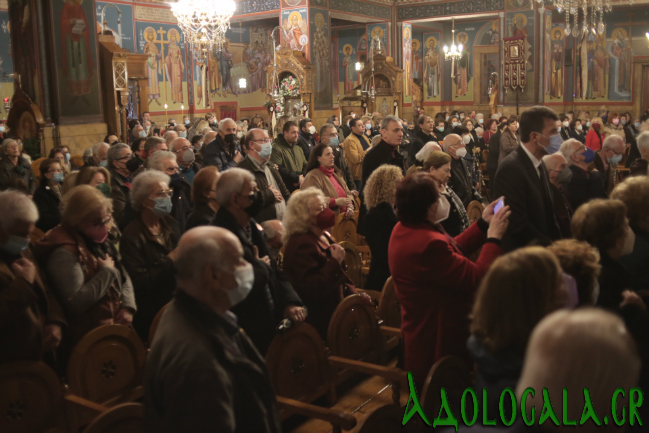 agios_eleftherios_gkyzi_ekklisia_athina_esperinos_panygiri_agiou_eleftheriou_ieros_naos_eidiseis_simera_ellada_varnavas_theoharis_arximandritis_