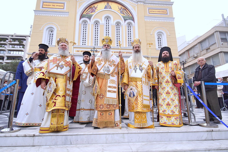 Πάνδημος ο εορτασμός του πολιούχου Πειραιά, Αγίου Σπυρίδωνα 