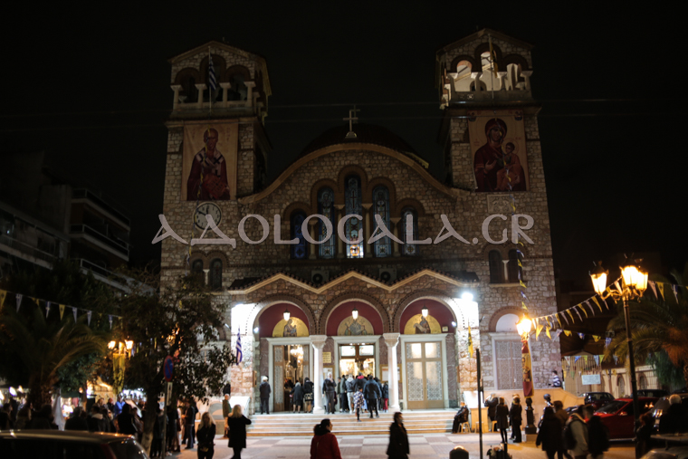 Λαμπρός πανηγυρικός εσπερινός του Αγίου Νικολάου στην Καλλιθέα