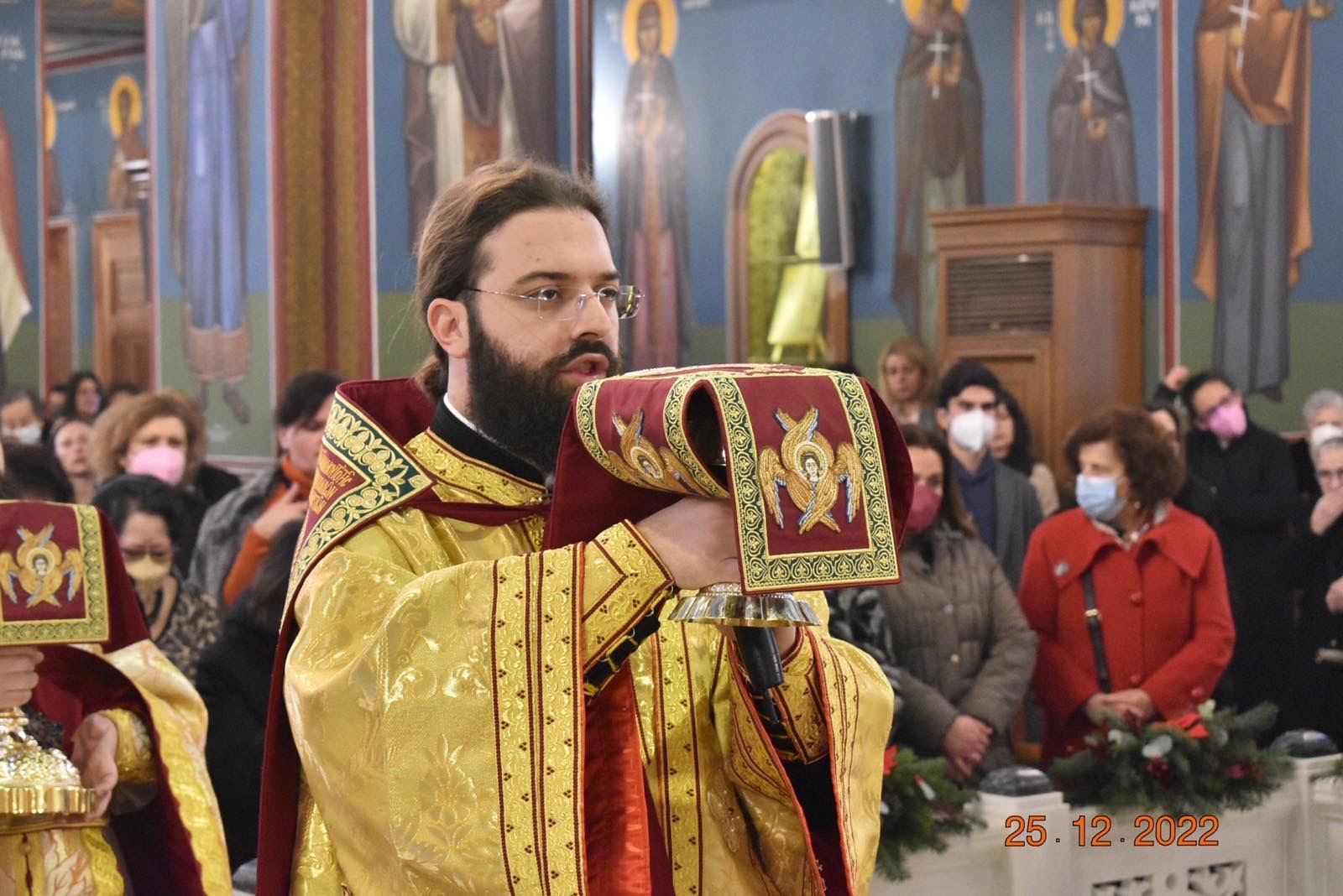 Η εορτή των Χριστουγέννων στη Νέα Ιωνία