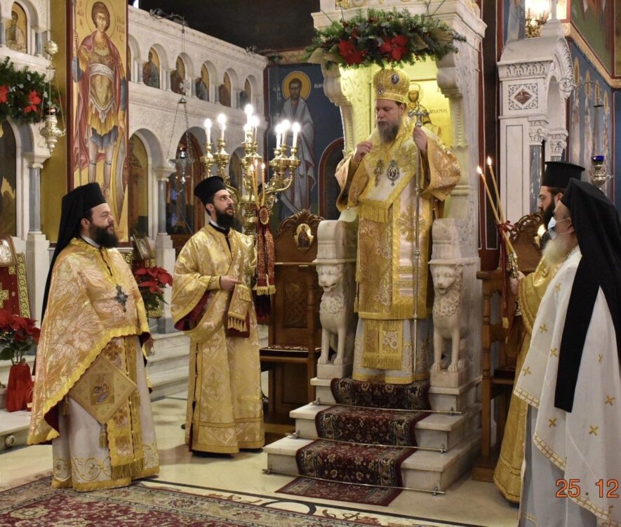 xristougenna_nea_ionia_mitropoli_eidiseis_nea_adologala_news_mitropolitis_gavriil_eorti (4)