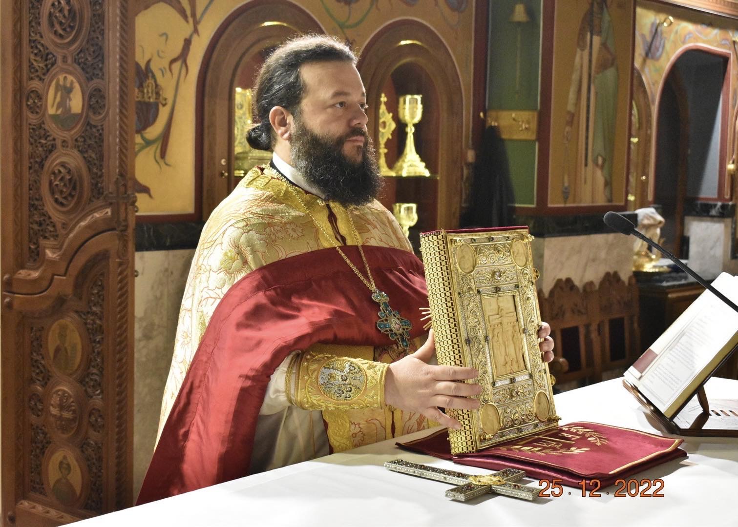 Η εορτή των Χριστουγέννων στη Νέα Ιωνία