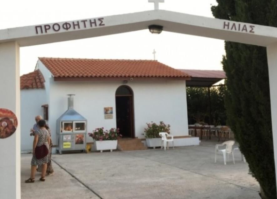 Άγνωστοι διέρρηξαν παρεκκλήσι του Προφήτη Ηλία στην Τρεμιθούσα και έκλεψαν εικόνες
