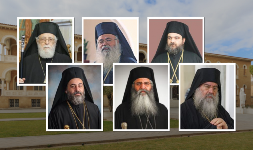 ΑΡΧΙΕΠΙΣΚΟΠΙΚΕΣ_ΚΥΠΡΟΣ_ΕΙΔΗΣΕΙΣ_ΝΕΑ_ΕΝΗΜΕΡΩΣΗ_ΑΡΧΙΕΠΙΣΚΟΠΟς_ΕΚΛΟΓΕΣ_