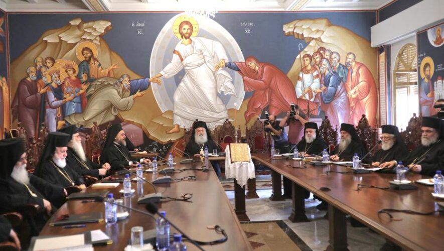 Αύριο συνεδριάζει η Ιεραρχία της Εκκλησίας της Κύπρου για το θέμα της εκλογής Αρχιεπισκόπου