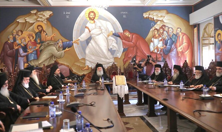 Αύριο συνεδριάζει η Ιεραρχία της Εκκλησίας της Κύπρου για το θέμα της εκλογής Αρχιεπισκόπου