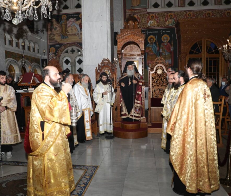 Εορτή του πολιούχου της Ιεράς Μητροπόλεως Τριμυθούντος Αγίου Σπυρίδωνος του Θαυματουργού