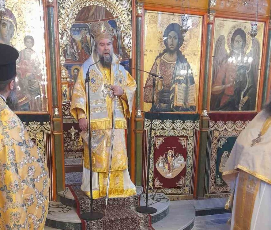 Η εορτή της συνάξεως της Υπεραγίας Θεοτόκου στην Νιγρίτα