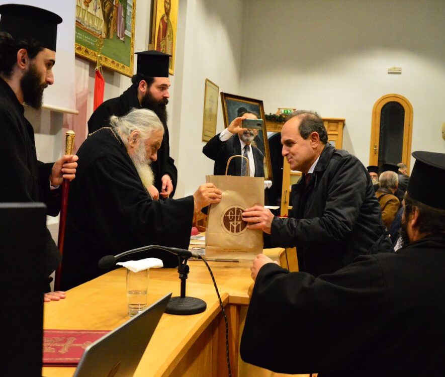 Παρουσίαση ανεκδότου ημερολογίου του στρατιωτικού ιερέως Διονυσίου Παπανικολοπούλου στην Ι.Μ. Εδέσσης