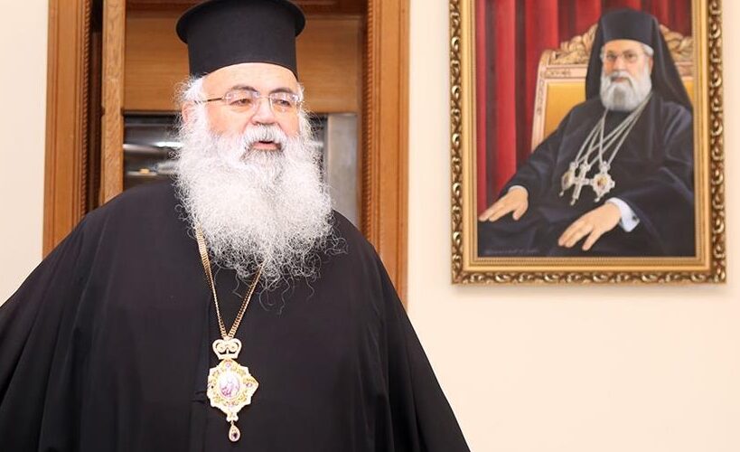 Νέος Αρχιεπίσκοπος Κύπρου:« Η Εκκλησία είναι το καταφύγιο όλων των ανθρώπων για όλα τους τα προβλήματα»