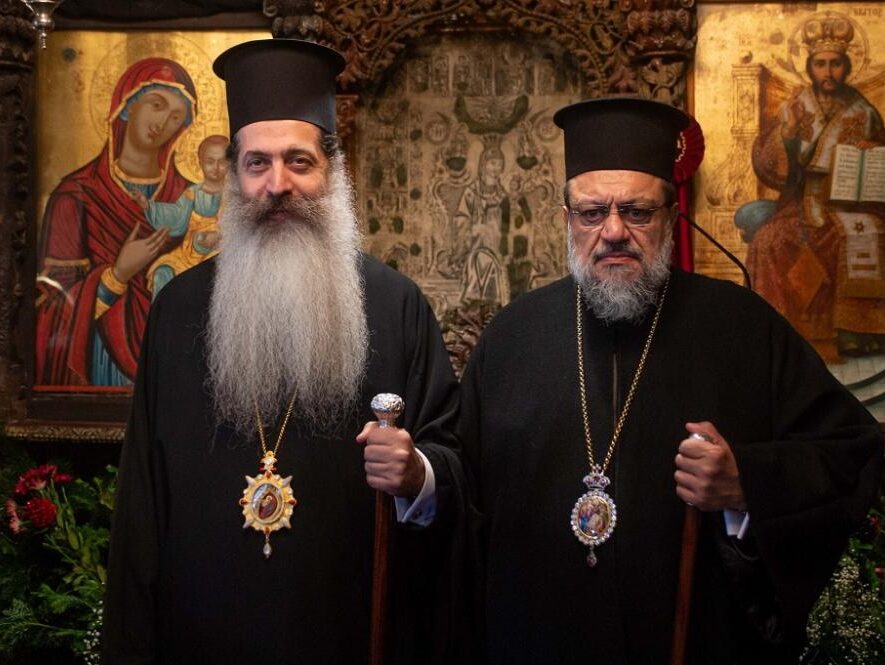 Ο Όσιος Βησσαρίων ο Αγαθωνίτης κρίκος αγάπης μεταξύ Μητροπολιτών Φθιώτιδος και Μεσσηνίας