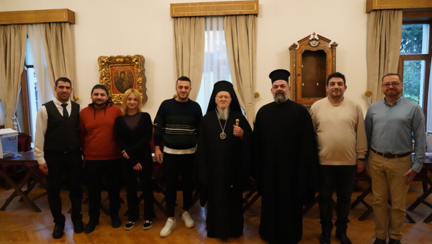 Ο Οικουμενικός Πατριάρχης ψήφισε για την ανάδειξη νέων Δ.Σ. ομογενειακών ιδρυμάτων της Πόλης