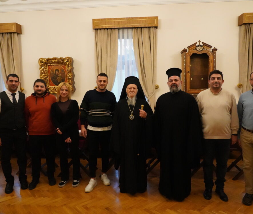 Ο Οικουμενικός Πατριάρχης ψήφισε για την ανάδειξη νέων Δ.Σ. ομογενειακών ιδρυμάτων της Πόλης