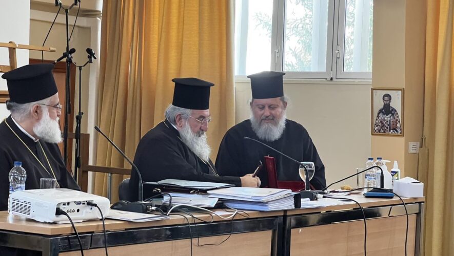 Παρουσία του Αρχιεπισκόπου Ευγένιου το δεύτερο ιερατικό συνέδριο της Ιεράς Αρχιεπισκοπής Κρήτης