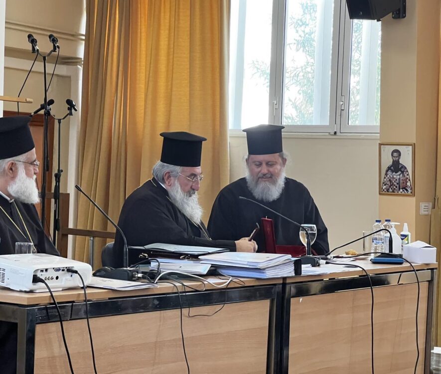 Παρουσία του Αρχιεπισκόπου Ευγένιου το δεύτερο ιερατικό συνέδριο της Ιεράς Αρχιεπισκοπής Κρήτης