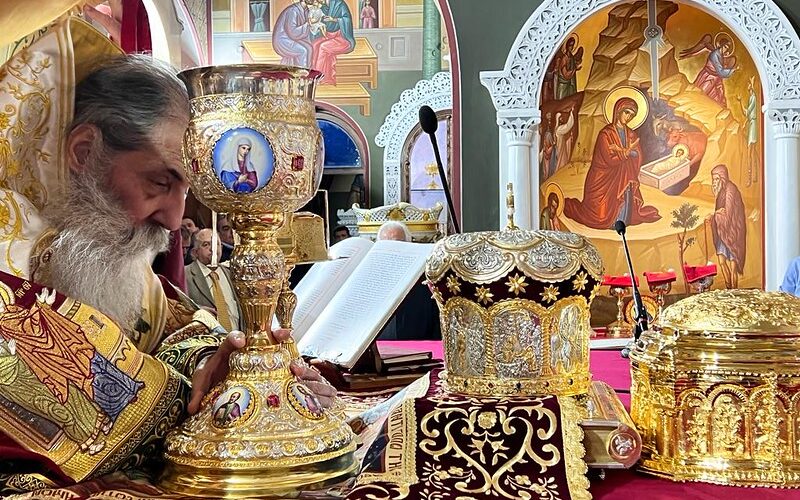 Πειραιώς Σεραφείμ «Η Ελλάδα, όπως πάντα έκανε, περιέβαλε με στοργή και αγάπη τους μουσουλμάνους Έλληνες»