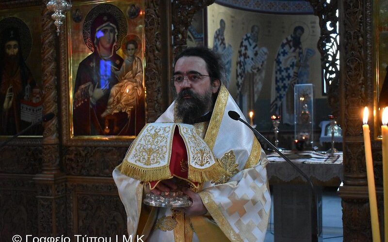 Ποιμαντική εβδομάδα Μητροπολίτη Καστορίας