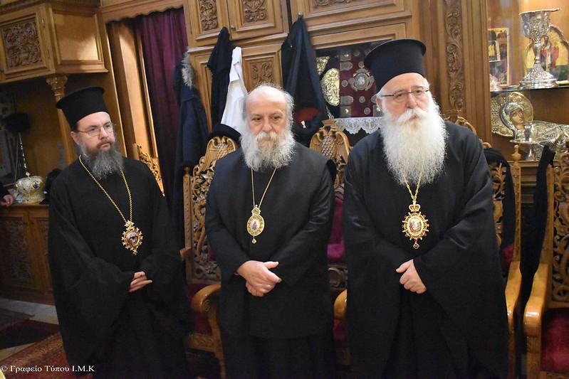 Πολυαρχιερατική Θεία Λειτουργία & Διετές Ιερό Μνημόσυνο Μητροπολίτη Καστορίας κυρού Σεραφείμ