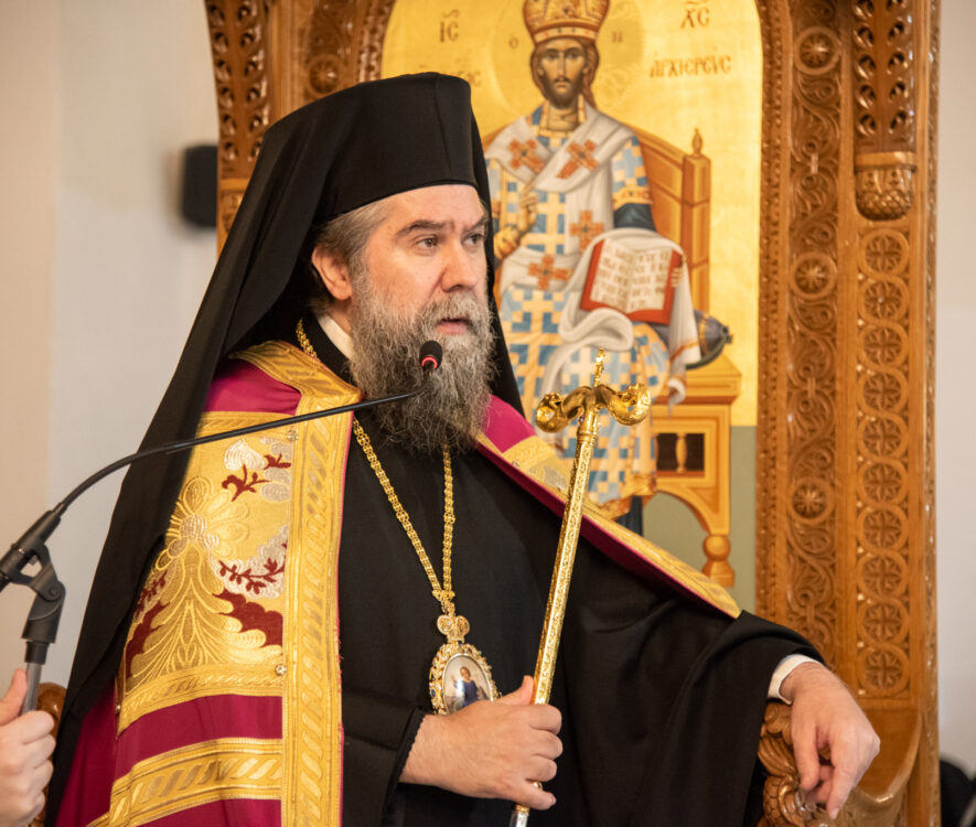 Σερρών Θεολόγος Οι άγιοι, το πνευματικό αντίβαρο στην κρίση των ημερών