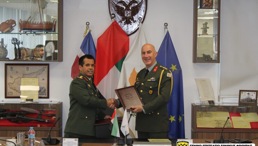 Υπογραφή Προγράμματος Διμερούς Αμυντικής Συνεργασίας της ΕΦ με τα ΗΑΕ